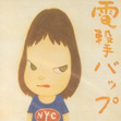 lucy⋆.ೃ࿔*:･・❥・
