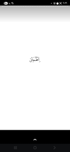 Unique__shosho