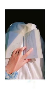 عنان
