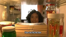 葦