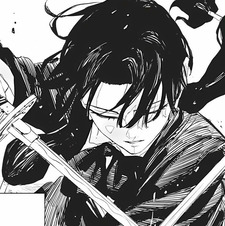 koyuki