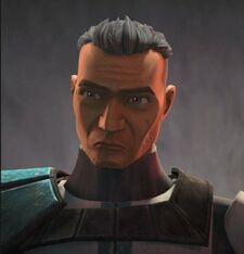 Captain Howzer