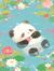 Space Panda