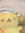 natu