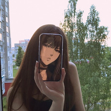 mey