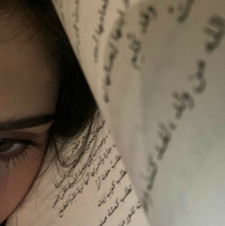 هَــ