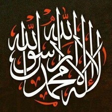 Omar Morsi