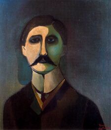 سلمان