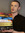Cian Lucas