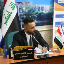 Hussein Kadhim