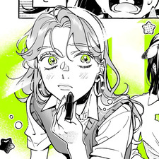 Marie