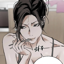 miru