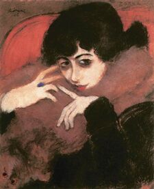 الآنسة حُرية 