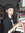 Ruang Baca Indah