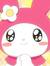 Seline