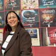 Marwa