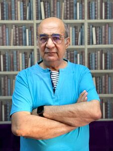 محمد