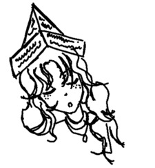 Erin