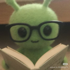 Lalien