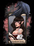 Kate (b...