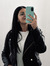 Givanna...