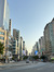 Albane
