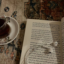 رينـاد ..