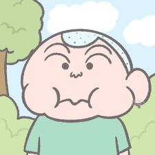 Roiu