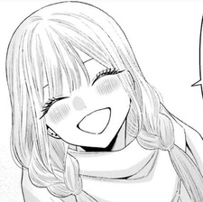 Ayumire