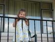 Greta