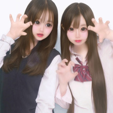 ね