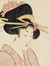 Naoto Sora