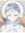 Ume Horikoshi