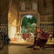 سَدِيم