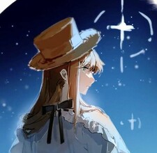 Emi