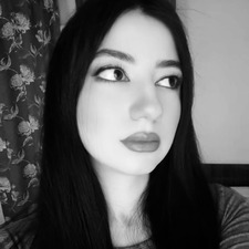 Амина