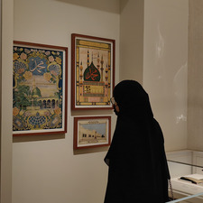 FATIMA