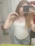 eelene