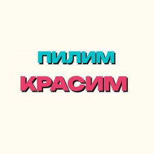 Герман Никитин