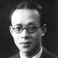 Aaron Mann