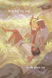 Noa_