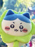 Ebineei