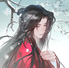 mei 梅