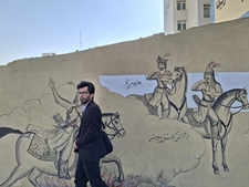 S. Mehdi