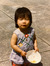 Shannon