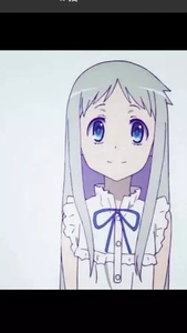 Wenyi
