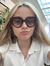 Anelise