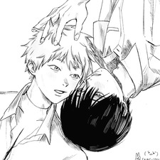 Antony
