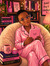 omeka w...