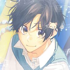Haru